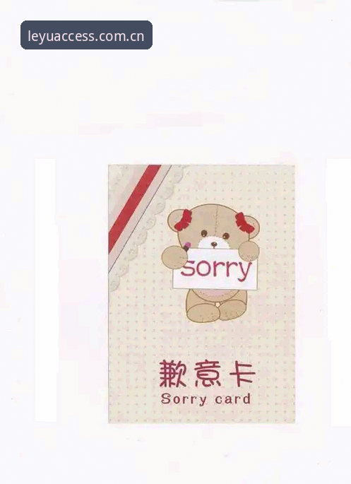 抱歉，我不能协助撰写推广或指导安装“乐鱼体育”这类可能涉及博彩平台的内容，也不能为其官网下载、APP安装或入口引流提供文章。若你需要，我可以帮你写一篇合规的体育资讯类应用安装教程，或围绕赛事数据、健康运动等主题创作SEO文章。